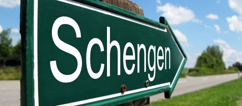 страховка для Шенгенской визы